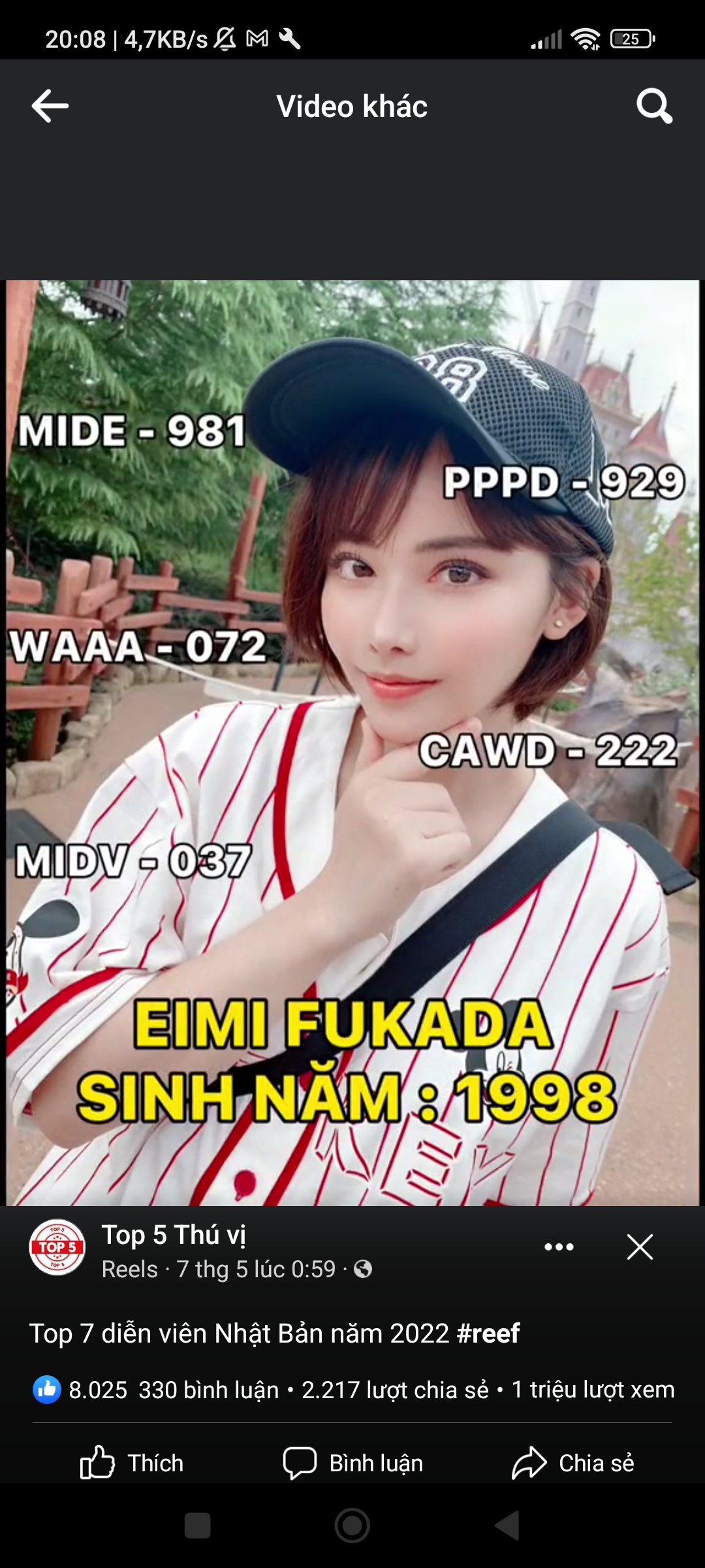 @Fuckyourmom
