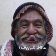@saidboudhim